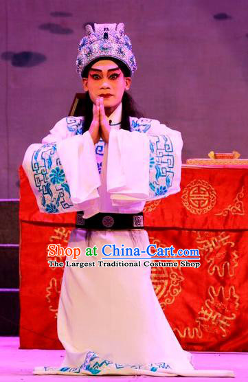 Chinese Guangdong Opera Prince Apparels Costumes and Headwear Traditional Cantonese Opera Young Male Garment Xiaosheng Clothing