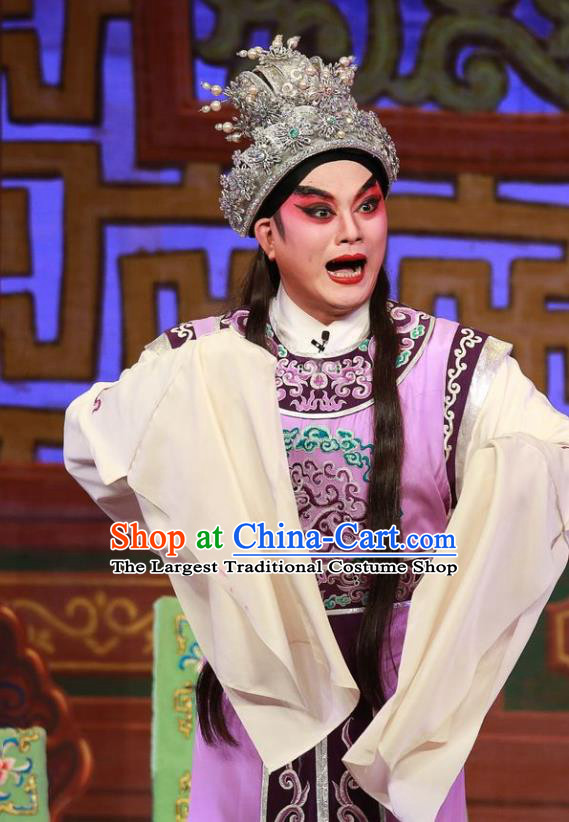 The Mad Monk by the Sea Chinese Guangdong Opera Wu XiaopengApparels Costumes and Headwear Traditional Cantonese Opera Young Male Garment Xiaosheng Clothing