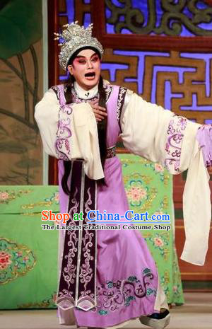 The Mad Monk by the Sea Chinese Guangdong Opera Wu XiaopengApparels Costumes and Headwear Traditional Cantonese Opera Young Male Garment Xiaosheng Clothing