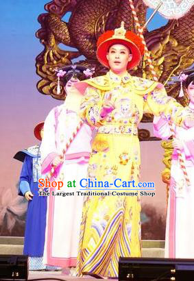 Zhuang Yuan Lin Zhaotang Chinese Guangdong Opera Lord Apparels Costumes and Headwear Traditional Cantonese Opera Monarch Garment Qing Dynasty Emperor Clothing