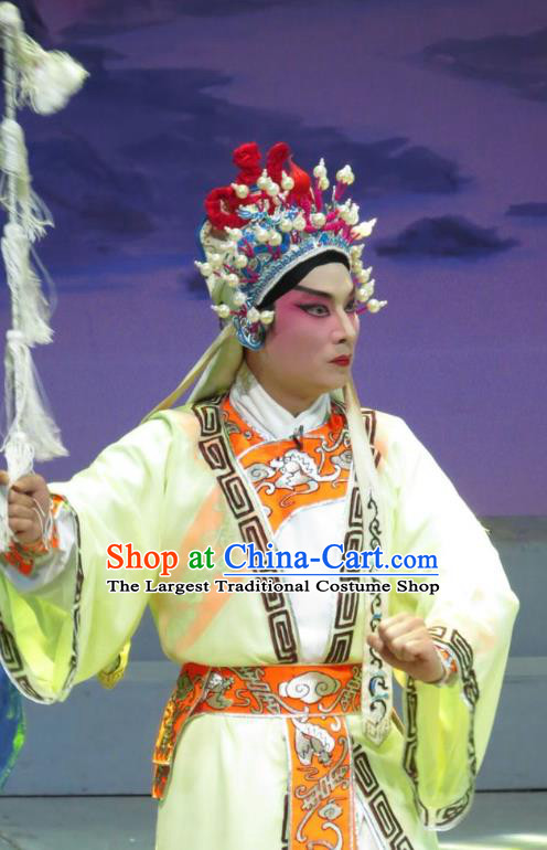 The Strange Stories Chinese Guangdong Opera Wusheng Wang Yuanfeng Apparels Costumes and Headwear Traditional Cantonese Opera Martial Male Garment Clothing