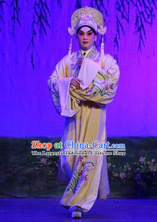 Feng Guan Meng Chinese Guangdong Opera Scholar Apparels Costumes and Headwear Traditional Cantonese Opera Xiaosheng Garment Gifted Youth Shen Shaoqing Clothing