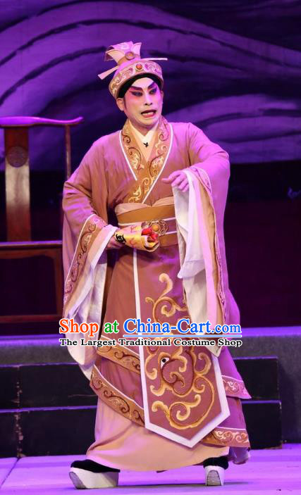 Pan Maoming Chinese Guangdong Opera Magistrate Apparels Costumes and Headwear Traditional Cantonese Opera Minister Garment Official Clothing