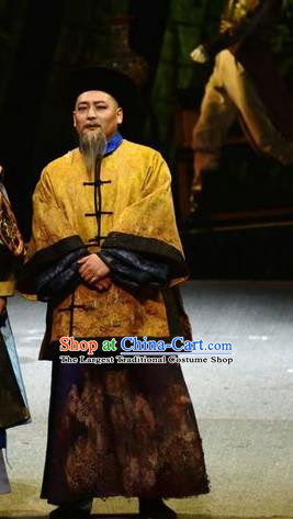 Chinese Traditional Qing Dynasty Admiralty Minister Li Hongzhang Apparels Costumes Historical Drama Jia Wu Ji Ancient Official Garment Clothing and Headwear
