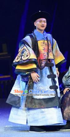 Chinese Traditional Qing Dynasty Minister Li Hongzhang Apparels Costumes Historical Drama Jia Wu Ji Ancient Young Male Garment Clothing and Headwear