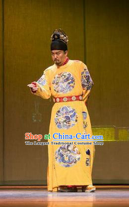 Chinese Traditional Ming Dynasty Emperor Jiajing Clothing Stage Performance Historical Drama Apparels Costumes Ancient Monarch Garment and Headwear