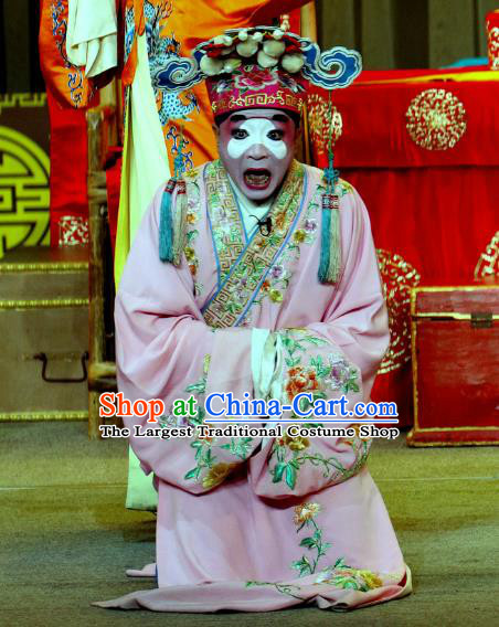 Tie Long Mount Chinese Sichuan Opera Chou Role Apparels Costumes and Headpieces Peking Opera Highlights Clown Garment Cai Zhonghua Clothing