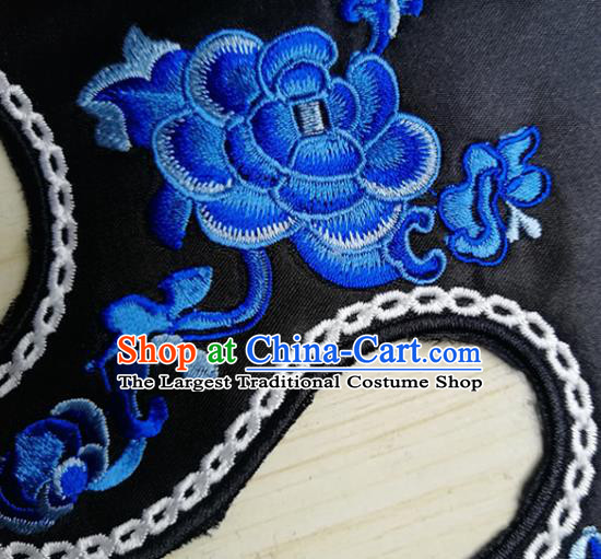 Chinese Traditional Embroidered Peony Pattern Collar Patch Decoration Embroidery Craft Embroidered Accessories