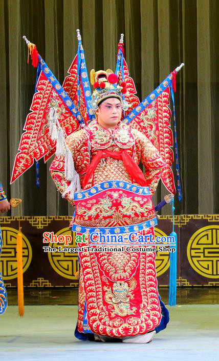 Da Hu Shou Xiao Chinese Sichuan Opera General Red Kao Apparels Costumes and Headpieces Peking Opera Highlights Armor Garment Clothing with Flags
