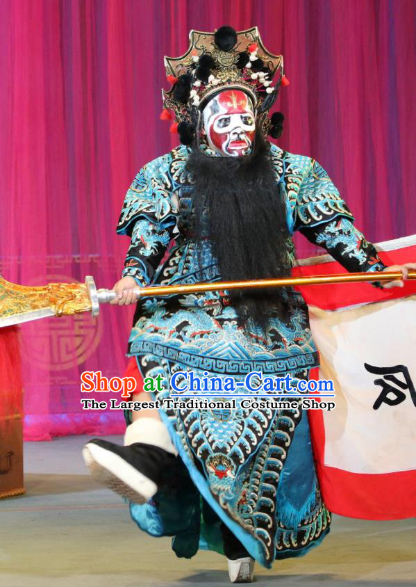 Dan Dao Hui Chinese Sichuan Opera Military Officer Apparels Costumes and Headpieces Peking Opera Highlights General Zhou Cang Garment Armor Clothing
