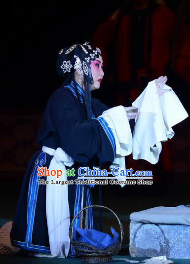 Chinese Hebei Clapper Opera Qsing Yi Garment Costumes and Headdress Dou E Yuan Traditional Bangzi Opera Distress Maiden Dress Actress Apparels