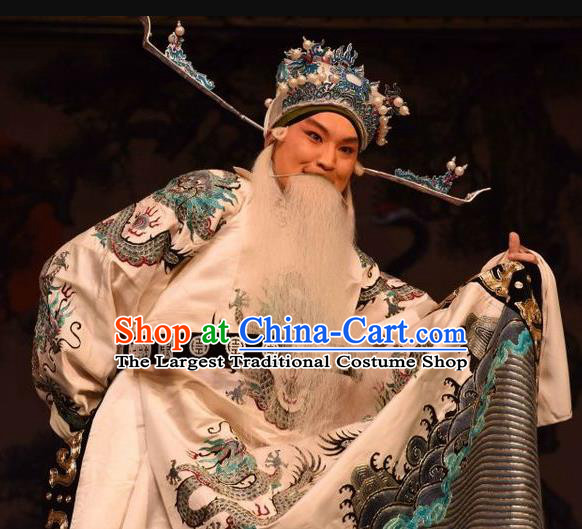 Yuan Men Zhan Zi Chinese Bangzi Opera Prime Minister Kou Zhun Apparels Costumes and Headpieces Traditional Hebei Clapper Opera Laosheng Garment Elderly Male Clothing
