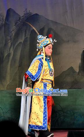 Chinese Bangzi Opera Prince Yin Zhen Apparels Costumes and Headpieces Traditional Shanxi Clapper Opera Martial Male Garment Wusheng Clothing
