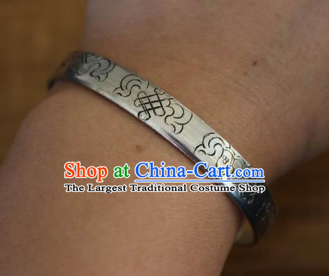 Chinese Traditional Tibetan Nationality Lucky Bracelet Jewelry Accessories Decoration Handmade Zang Ethnic Silver Carving Bangle for Women