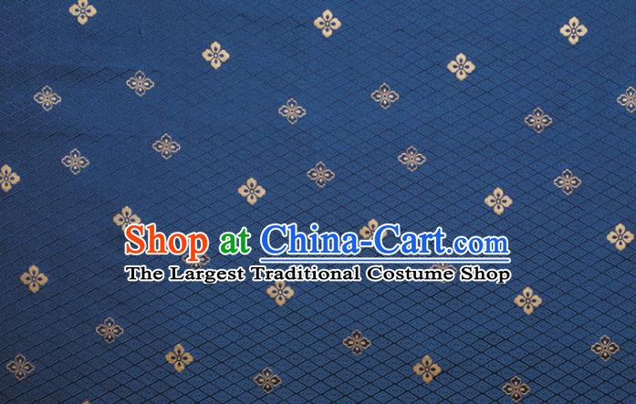 Japanese Traditional Sorbus Pattern Design Navy Blue Brocade Fabric Silk Material Traditional Asian Japan Kimono Nishijin Satin Tapestry