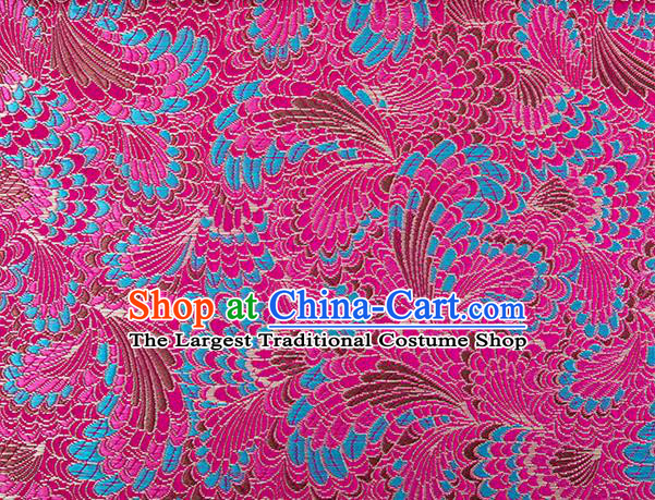 Chinese Classical Phoenix Tail Pattern Design Rosy Brocade Silk Fabric Tapestry Material Asian Traditional DIY Tang Suit Satin Damask