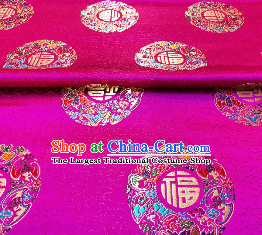 Asian Chinese Traditional Lucky Bats Pattern Design Rosy Brocade Silk Fabric Tang Suit Tapestry Material
