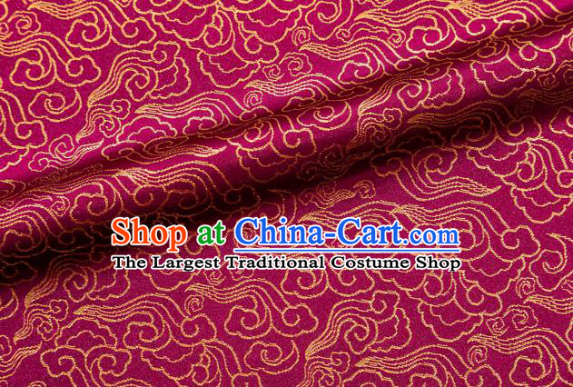 Chinese Classical Clouds Pattern Design Wine Red Brocade Silk Fabric Tapestry Material Asian Traditional DIY Tang Suit Satin Damask