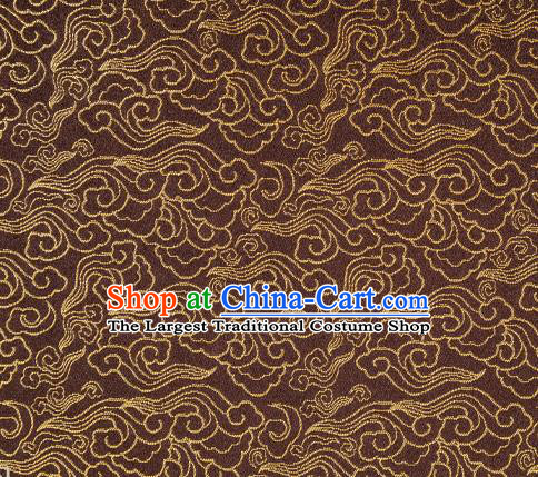 Chinese Classical Clouds Pattern Design Brown Brocade Silk Fabric Tapestry Material Asian Traditional DIY Tang Suit Satin Damask