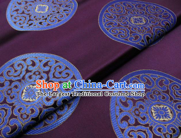 Chinese Tang Suit Classical Round Pattern Design Wine Red Brocade Asian Traditional Tapestry Material DIY Satin Damask Mongolian Robe Silk Fabric
