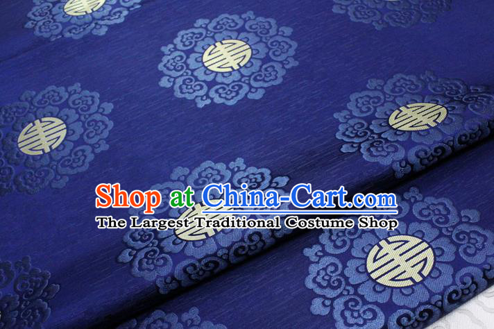 Chinese Mongolian Robe Classical Pattern Design Royalblue Brocade Asian Traditional Tapestry Material DIY Satin Damask Drama Silk Fabric