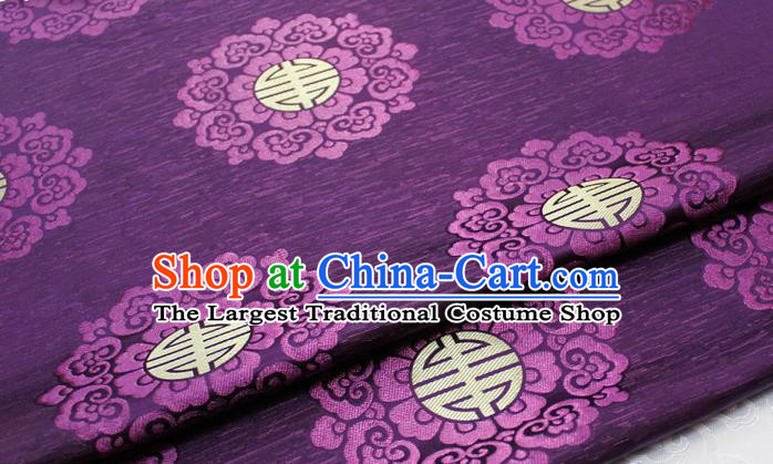 Chinese Mongolian Robe Classical Pattern Design Purple Brocade Asian Traditional Tapestry Material DIY Satin Damask Drama Silk Fabric