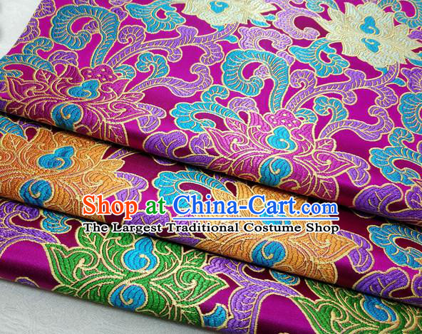 Chinese Mongolian Robe Classical Lotus Pattern Design Purple Nanjing Brocade Asian Traditional Tapestry Material DIY Satin Damask Silk Fabric
