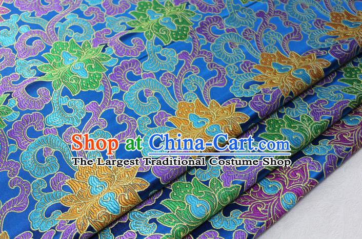 Chinese Mongolian Robe Classical Lotus Pattern Design Lake Blue Nanjing Brocade Asian Traditional Tapestry Material DIY Satin Damask Silk Fabric