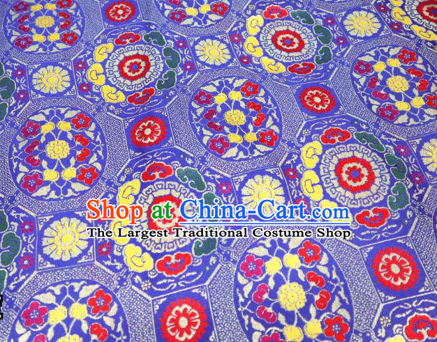 Chinese Classical Imperial Lucky Pattern Design Blue Brocade Fabric Asian Traditional Tapestry Satin Material DIY Tibetan Cloth Damask
