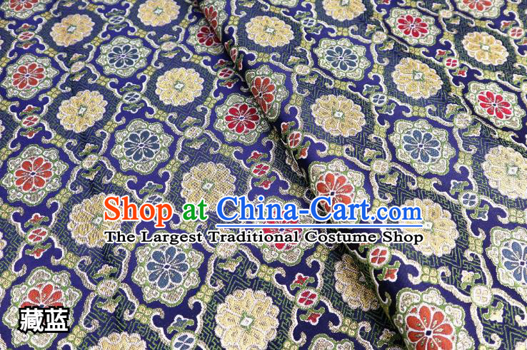 Top Quality Japanese Classical Daisy Pattern Navy Blue Satin Material Asian Traditional Brocade Kimono Belt Nishijin Cloth Fabric