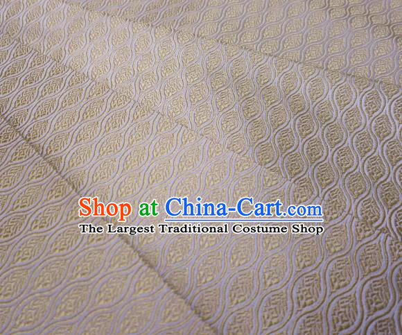 Top Quality Japanese Classical Leaf Pattern White Satin Material Asian Traditional Brocade Kimono Nishijin Tapestry Cloth Fabric