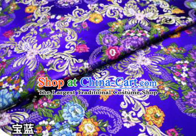 Chinese Classical Court Flowers Pattern Design Royalblue Nanjing Brocade Cheongsam Fabric Asian Traditional Tapestry Satin Material DIY Wedding Cloth Damask