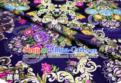 Chinese Classical Court Flowers Pattern Design Navy Nanjing Brocade Cheongsam Fabric Asian Traditional Tapestry Satin Material DIY Wedding Cloth Damask