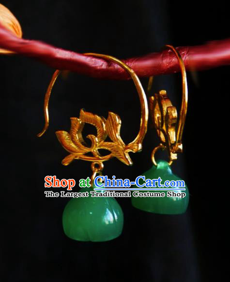 Chinese Handmade Jade Lotus Seedpod Earrings Traditional Hanfu Ear Jewelry Accessories Ancient Princess Golden Eardrop for Women