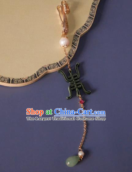 Chinese Classical Cheongsam Green Silk Longevity Brooch Traditional Hanfu Accessories Handmade Aventurine Tassel Breastpin Pendant for Women