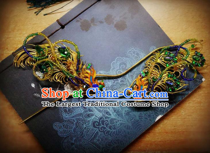 Handmade Chinese Beads Phoenix Hairpins Traditional Hanfu Hair Accessories Ancient Qing Dynasty Court Gems Hair Clip for Women