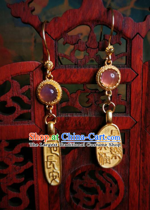 Chinese Handmade Qing Dynasty Earrings Traditional Hanfu Ear Jewelry Accessories Classical Court Golden Eardrop for Women