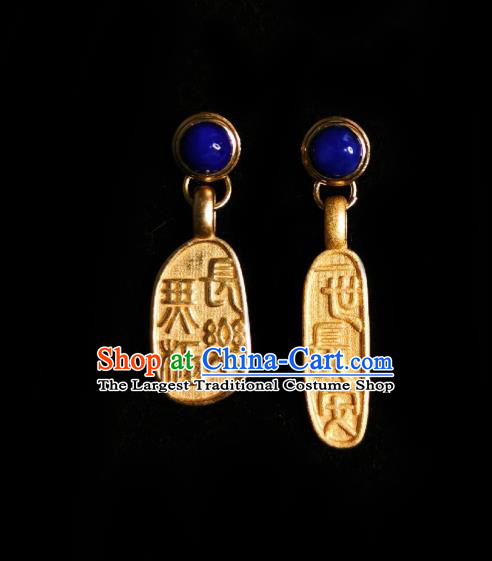 Chinese Handmade Qing Dynasty Blue Earrings Traditional Hanfu Ear Jewelry Accessories Classical Court Golden Eardrop for Women