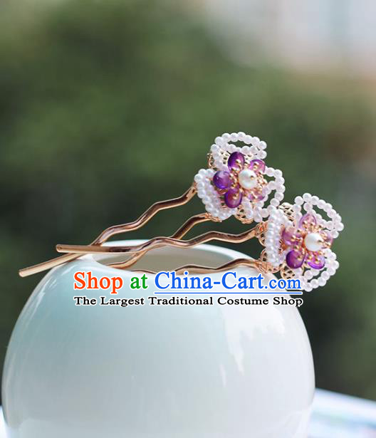 Handmade Chinese Classical Purple Flower Hair Accessories Traditional Hanfu Headwear Ancient Princess Beads Hairpins for Women