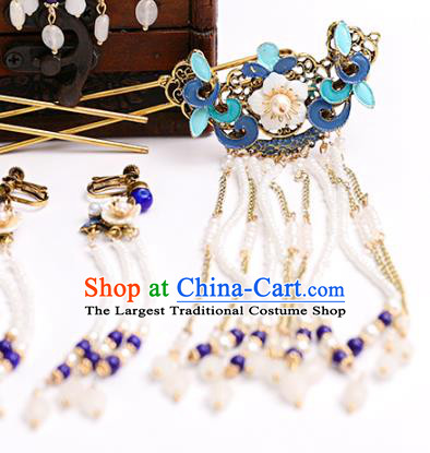 Chinese Classical Wedding Blue Hair Comb Traditional Hanfu Hair Accessories Handmade Bride Tassel Hairpins Complete Set