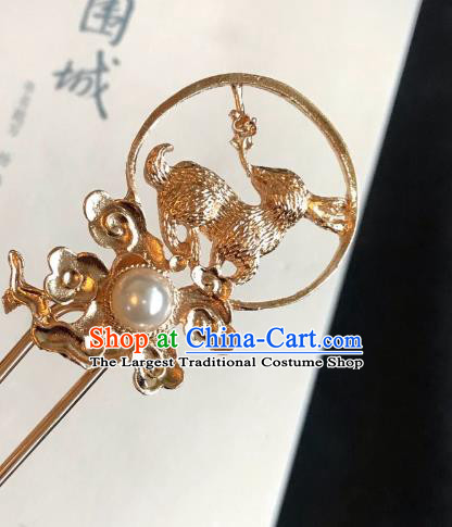 Handmade Chinese Tang Dynasty Queen Hair Clip Traditional Hair Accessories Ancient Court Golden Rabbit Hairpins for Women
