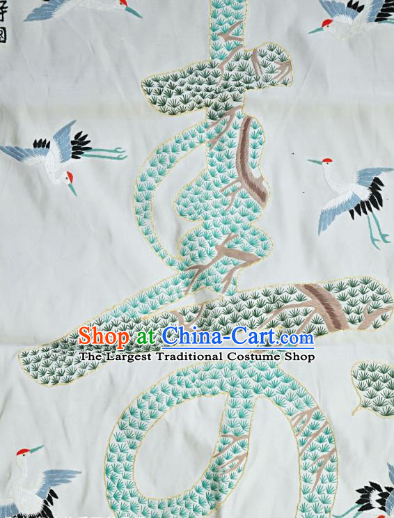 Chinese Traditional Embroidered Nine Cranes Fabric Patches Handmade Embroidery Craft Embroidering Pine Silk Decorative Painting