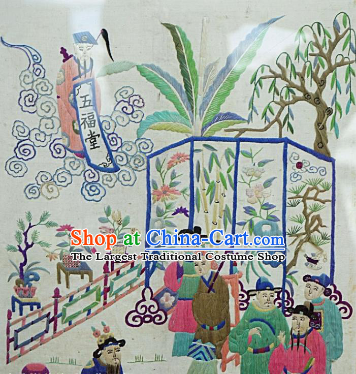 Chinese Traditional Embroidered Qing Dynasty Character Framed Painting Handmade Embroidery Craft Embroidering Silk Decorative Picture