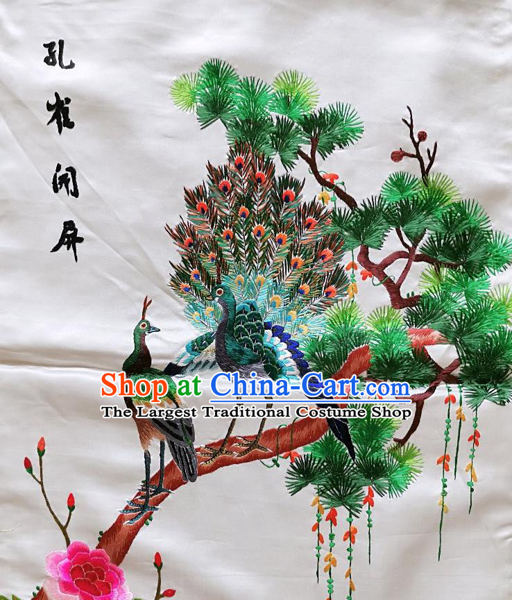 Chinese National Embroidered Pine Peacock Silk Paintings Traditional Handmade Embroidery Peony Craft Decorative Wall Picture