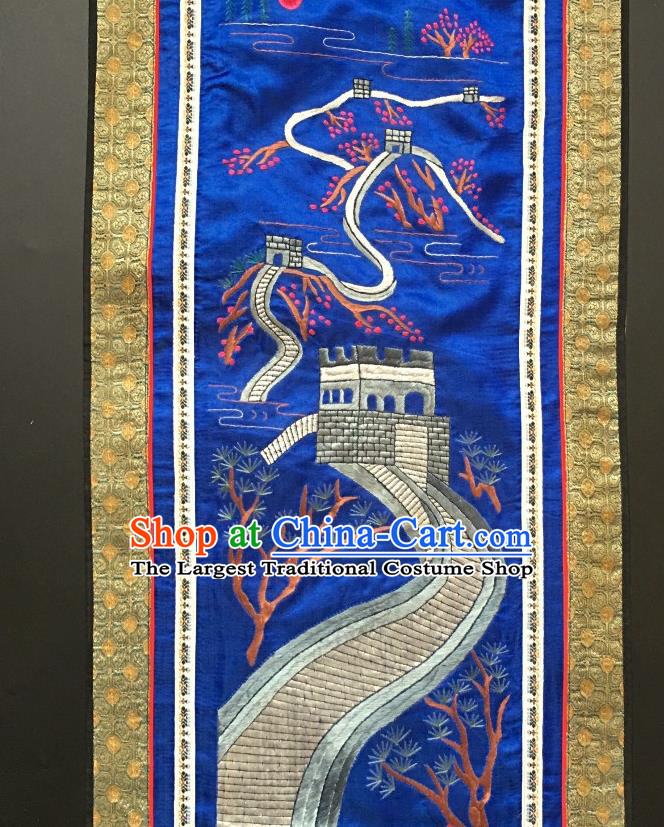 Chinese National Embroidered Pine Great Wall Paintings Traditional Handmade Embroidery Craft Decorative Royalblue Silk Picture