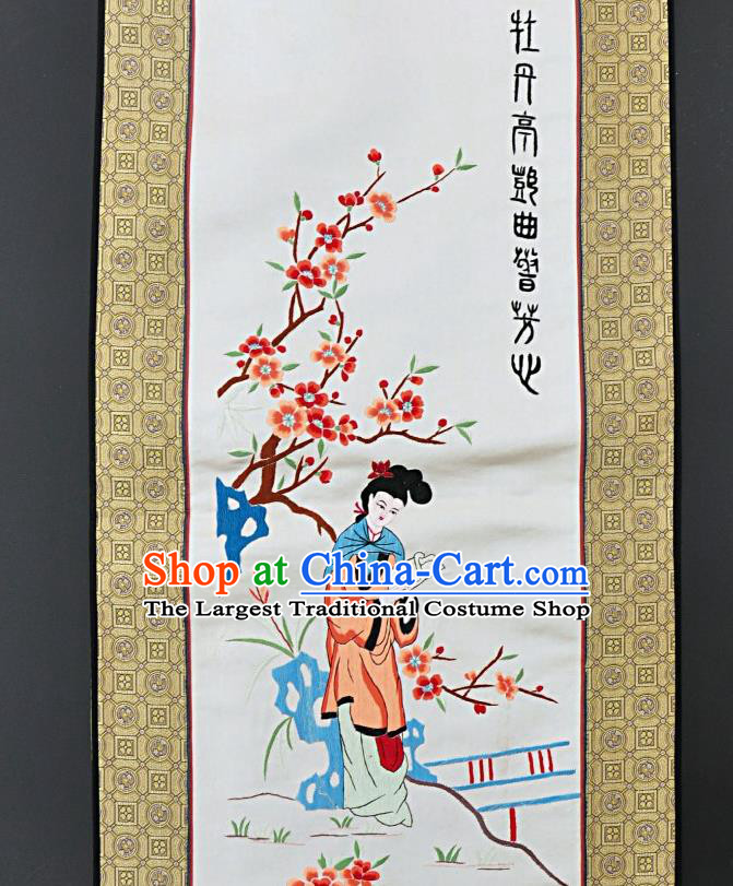 Chinese National Embroidered Four Beauties Silk Paintings Traditional Handmade Embroidery Craft Folding Screen Decorative Pictures