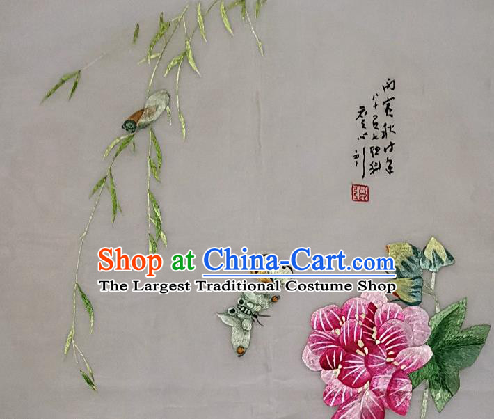 Traditional Chinese Embroidered Rosy Peony Fabric Hand Embroidering Dress Applique Embroidery Butterfly Patches Accessories