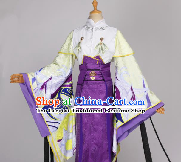 Traditional Chinese Cosplay Female Knight Purple Hanfu Dress Costumes Ancient Princess Clothing for Women