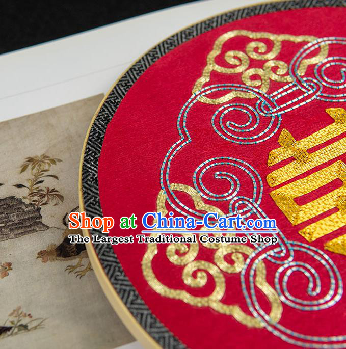 China Handmade Embroidered Palace Fan Traditional Wedding Red Silk Fan Double Side Hanfu Circular Fan
