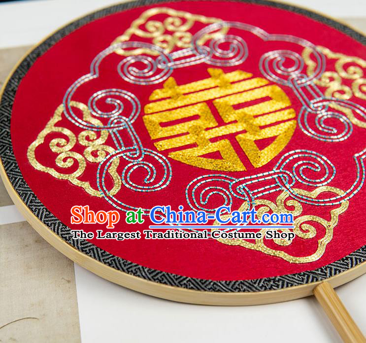 China Handmade Embroidered Palace Fan Traditional Wedding Red Silk Fan Double Side Hanfu Circular Fan